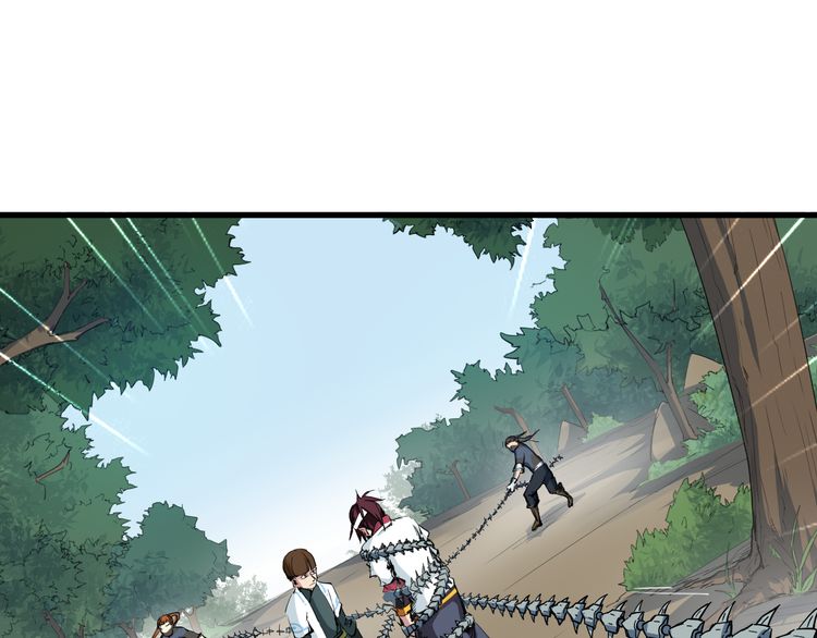 Dragon’s Blood Vessels Chapter 03 Gambar 43